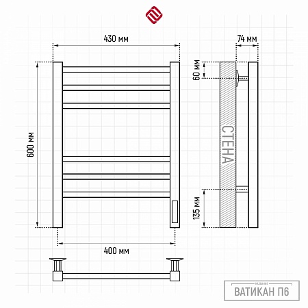 Ватикан П6 400х600 электро КС ГРАФИТ Полотенцесушитель TERMINUS  - фото 3
