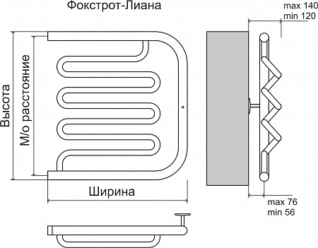 Фокстрот-Лиана AISI 500х500 Полотенцесушитель  TERMINUS  - фото 3