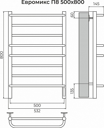 Евромикс П8 500х800 электро КС 9003 матовый ( new встроен диммер) Полотенцесушитель TERMINUS  - фото 3
