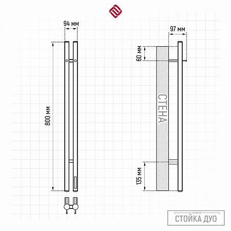 Стойка электро ДУО (DUO) круг 800 КС 9005 матовый TERMINUS  - фото 3