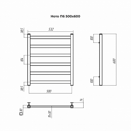 Ното П6 500х600 Полотенцесушитель TERMINUS  - фото 3