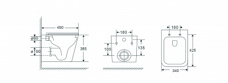 Подвесной унитаз безободковый Terminus Ватикан Monolit 490х340 белый  - фото 9