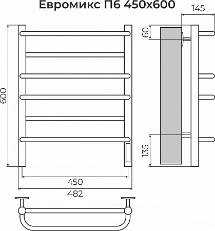 Евромикс П6 450х600 электро КС 9005 матовый ( new встроен диммер) Полотенцесушитель TERMINUS  - фото 3
