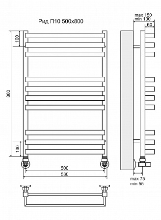 Рид П10 500х800 Полотенцесушитель  TERMINUS  - фото 3