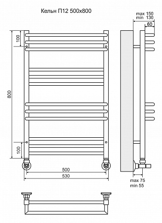 Кельн П12 500х800 Полотенцесушитель  TERMINUS  - фото 3