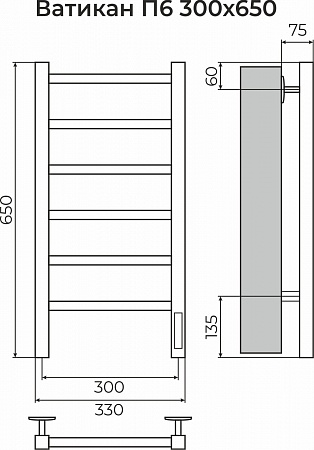 Ватикан П6 300х650 Электро (quick touch) Полотенцесушитель TERMINUS  - фото 3