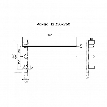 Рондо П2 350х760 электро Полотенцесушитель TERMINUS Нержавеющая сталь - фото 7 Рондо П2 350х760 электро Полотенцесушитель TERMINUS Нержавеющая сталь - фото 7