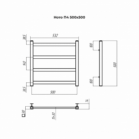 Ното П4 500х500 Полотенцесушитель TERMINUS  - фото 3